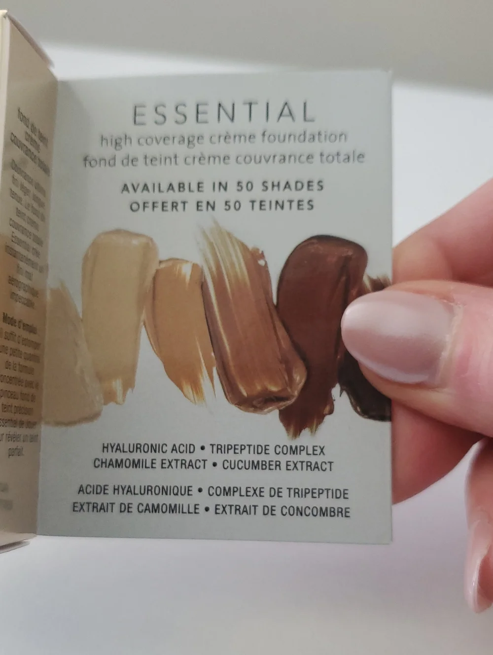 Jouer Essential High Coverage Foundation In Almond-travel size